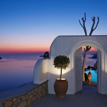 Athermi - Adults Only Fira (Santorini)
