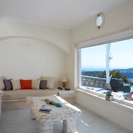 Athermi - Adults Only 3* Fira (Santorini)