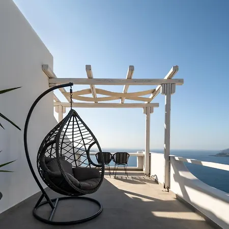 Hotel Athermi - Adults Only Fira (Santorini)