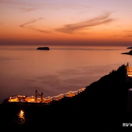 Athermi - Adults Only Fira (Santorini)